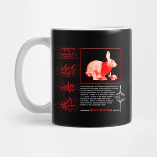 Gong XI Fa Cai Mug